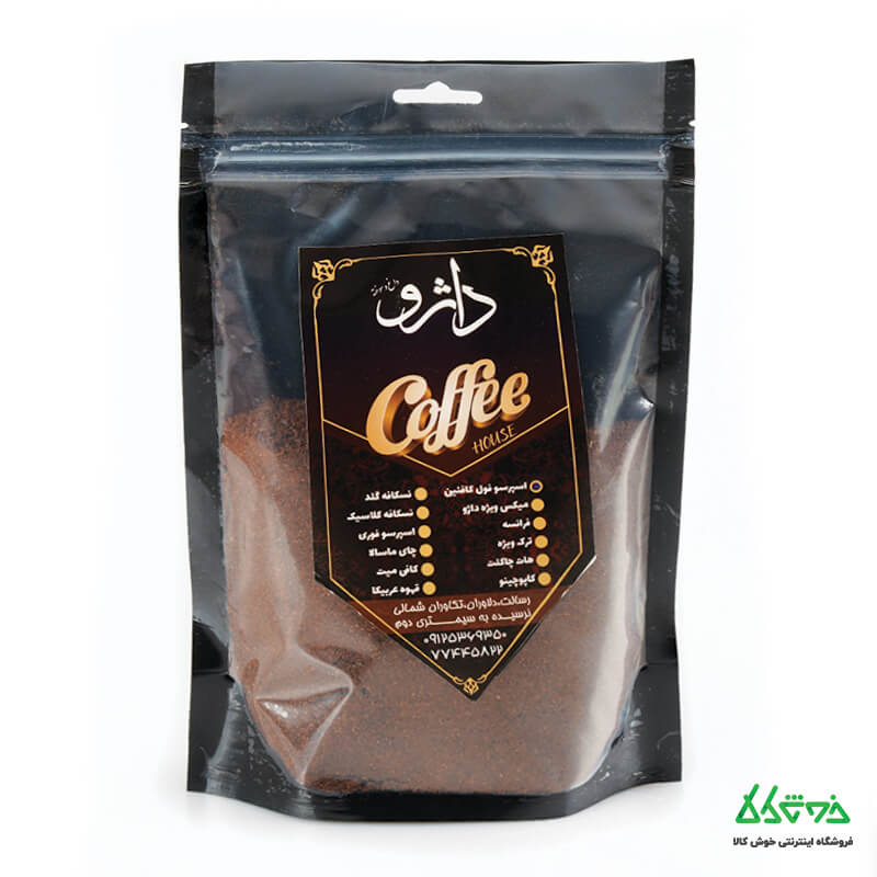 پودر قهوه اسپرسو فول کافئین داژو