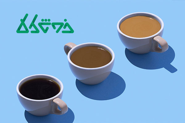کرما قهوه چگونه تشکیل می‌شود