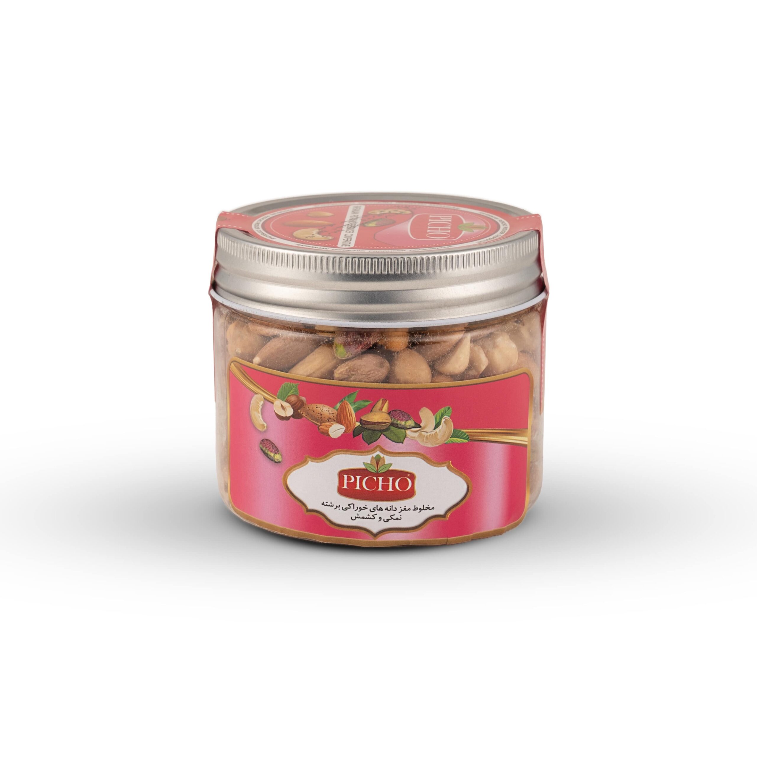 آجیل و کشمش شور