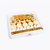 شیرینی حاج خلیفه
