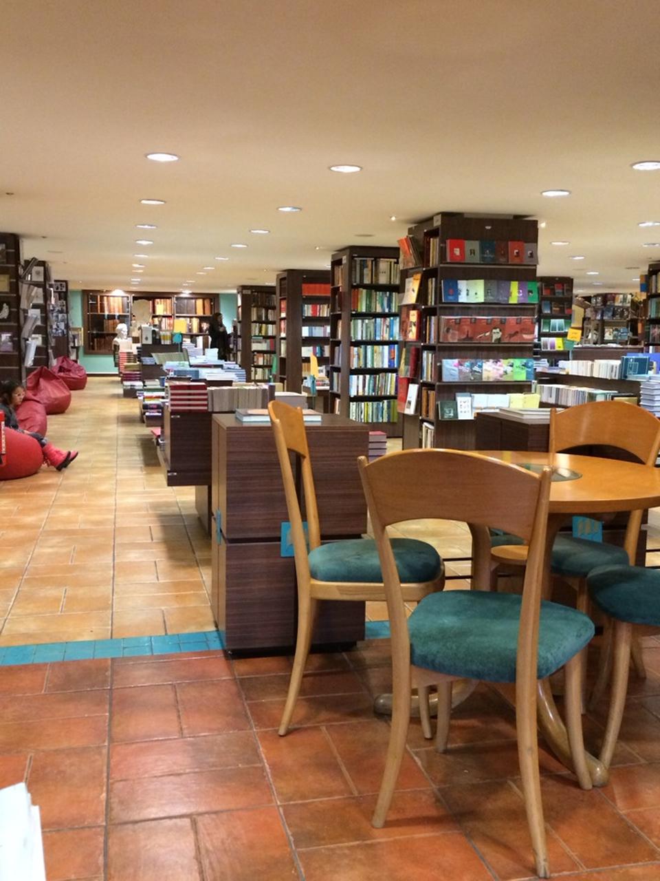 کافه شهر کتاب 