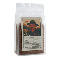 قهوه گوجی اتیوپی دانی در