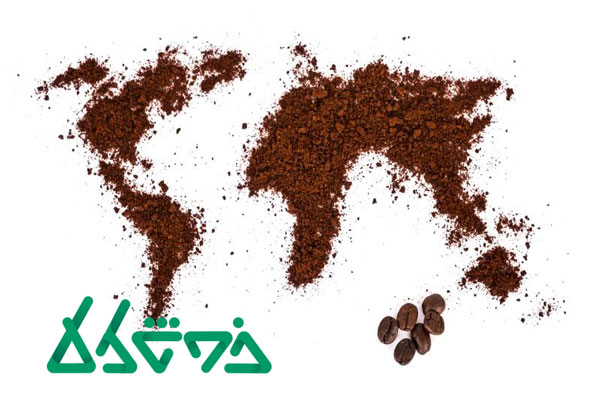 چشم‌انداز قهوه‌ی روبوستای اسپشیالتی برزیل